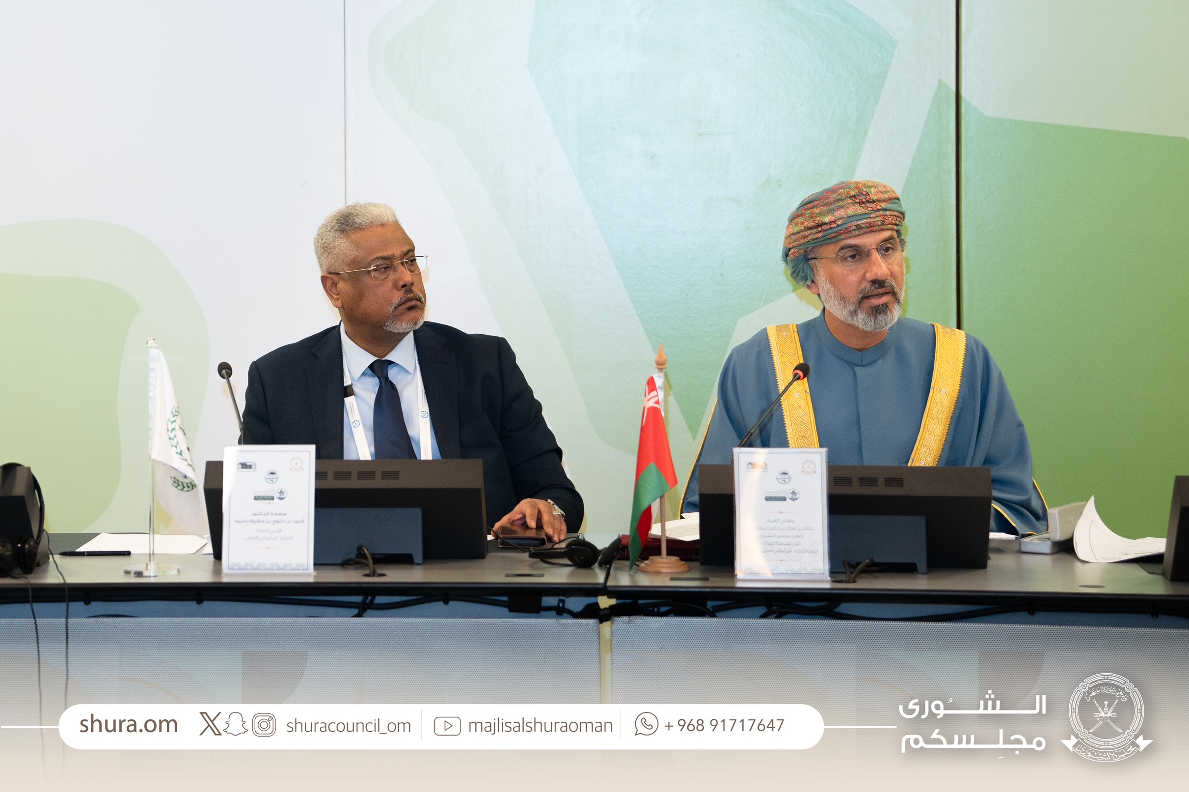 الأخبار